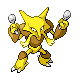 PokeDP_Development_BattleSprite_Mar12_Front_F65.png PokeDP_Development_BattleSprite_Mar12_Front_F65.png