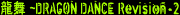popn9-newageremixGPf.png