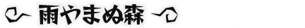 FSA_Boss2_w02_03.png FSA_Boss2_w02_03.png