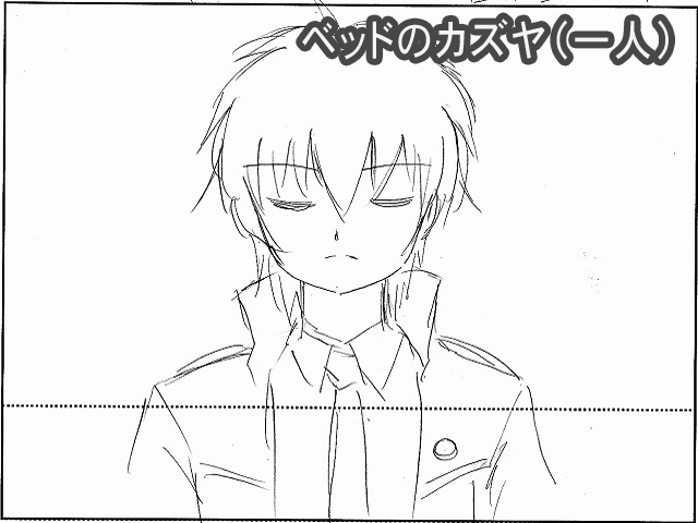 Galaxy_Angel_II_Eigou_-_iv07_70a.agi.png