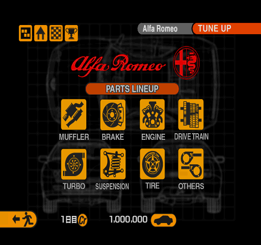 GT2-RetailJP-1129-GTMode-AlfaRomeo3.png