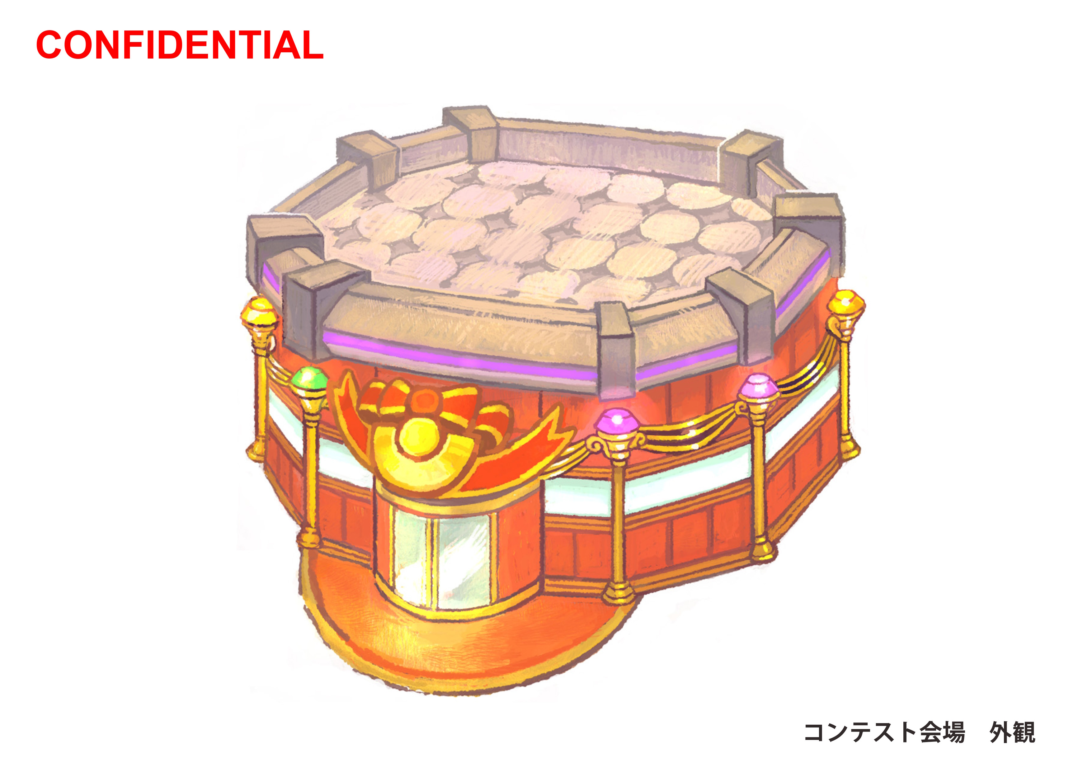 PokeORAS_ConceptArt_コンテスト会場_外観.jpg