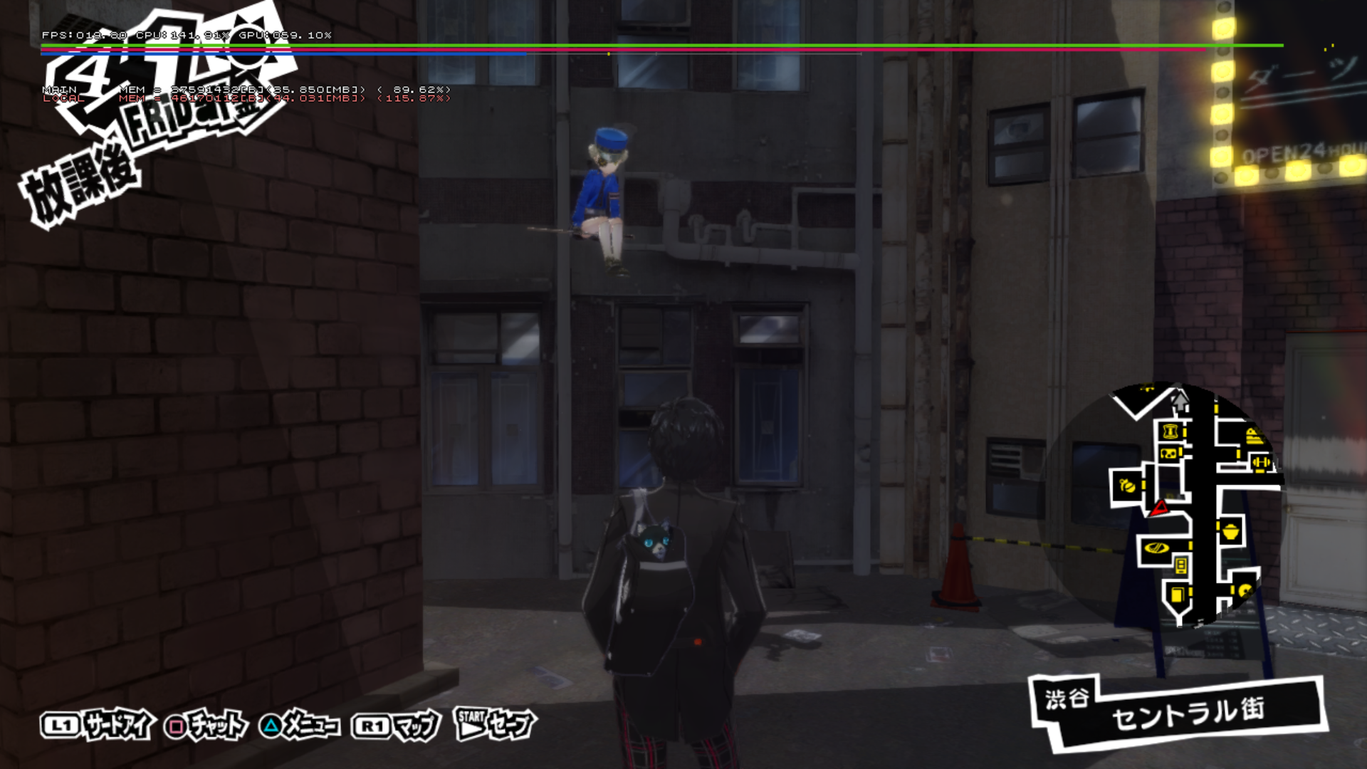 Velvet_room_door_gone.png