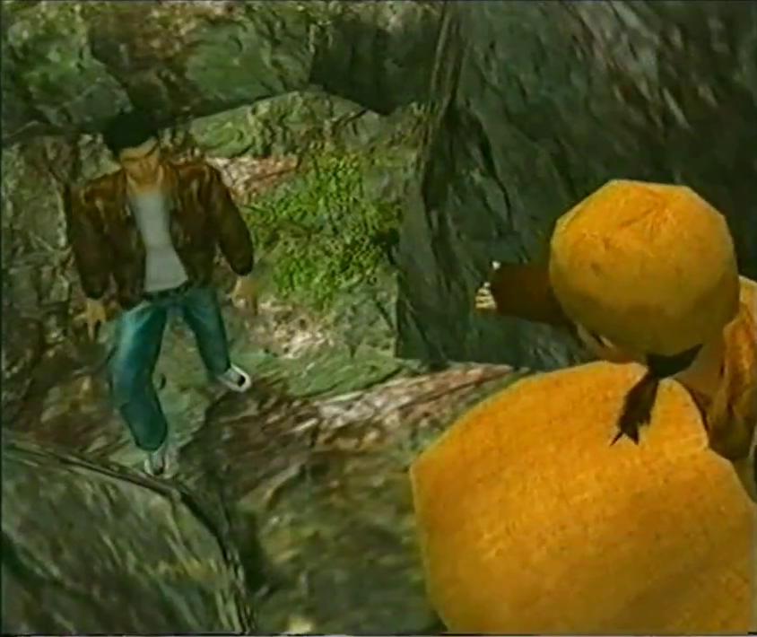 Shenmue-EarlyImage1.png Shenmue-EarlyImage1.png