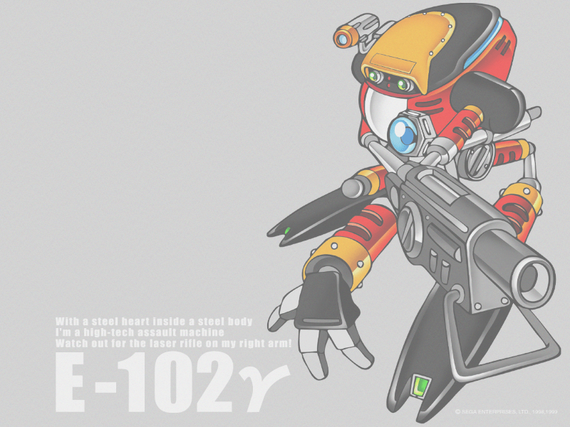 SonicAdventure_GammaBG.png SonicAdventure_GammaBG.png