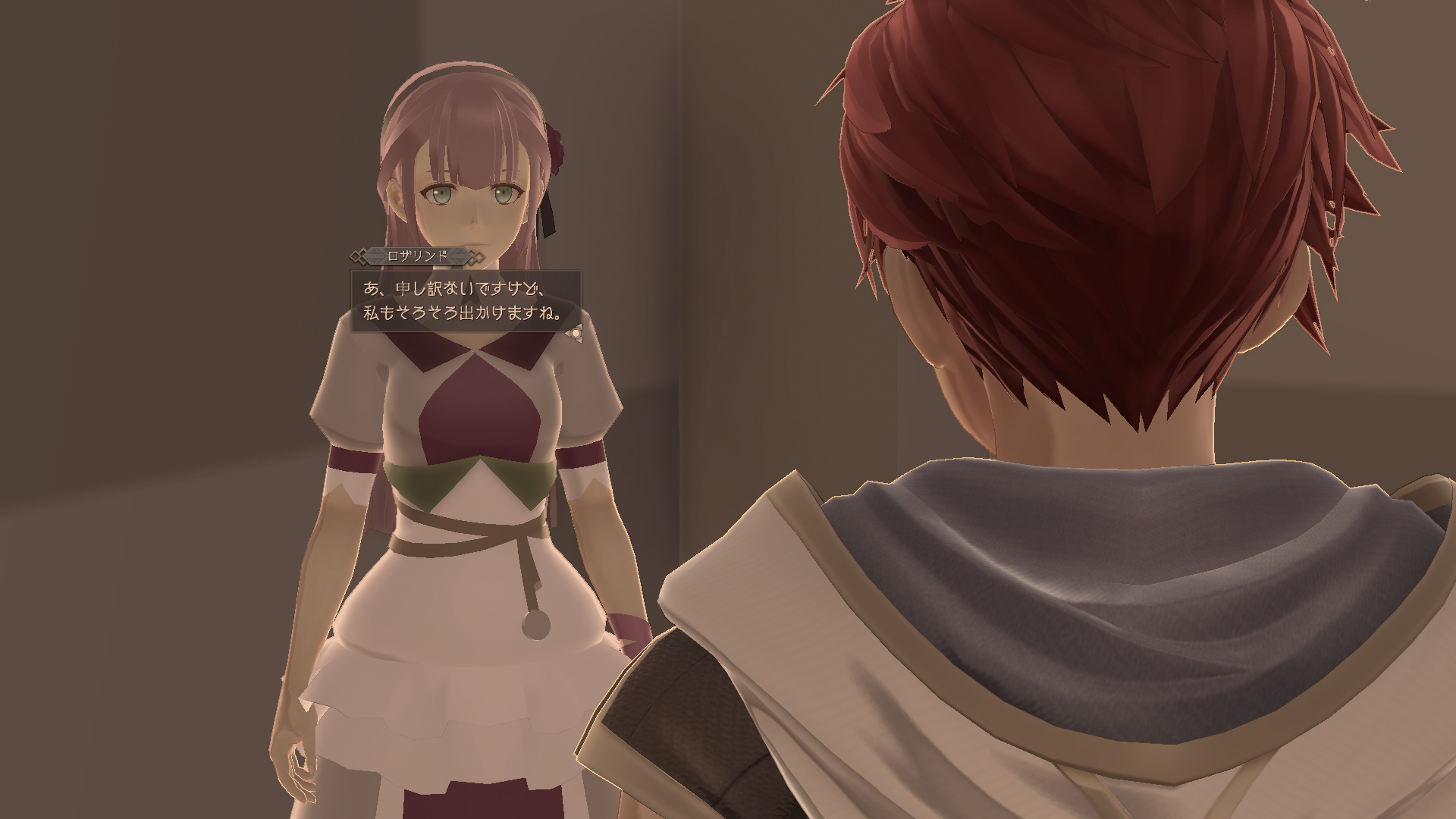 Conversation with Rosalind taking place in an unknown test map. Her model is noticeably undetailed.