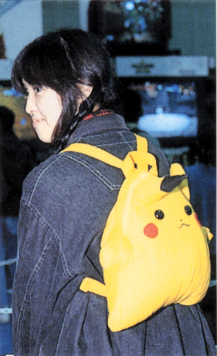 King_Dodongo_-_Text_Box_(Monthly_Nintendo_Power_-_Vol_0).png