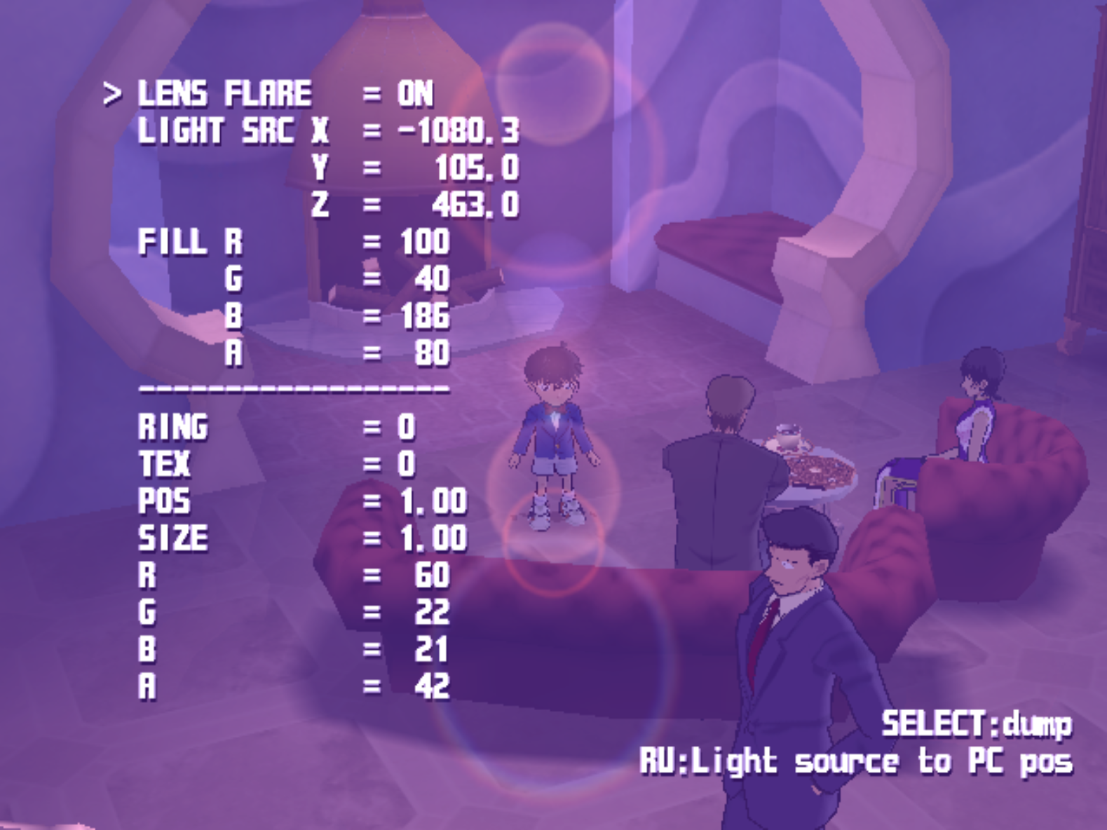 Detective_Conan_Debug_Lens_Flare.png