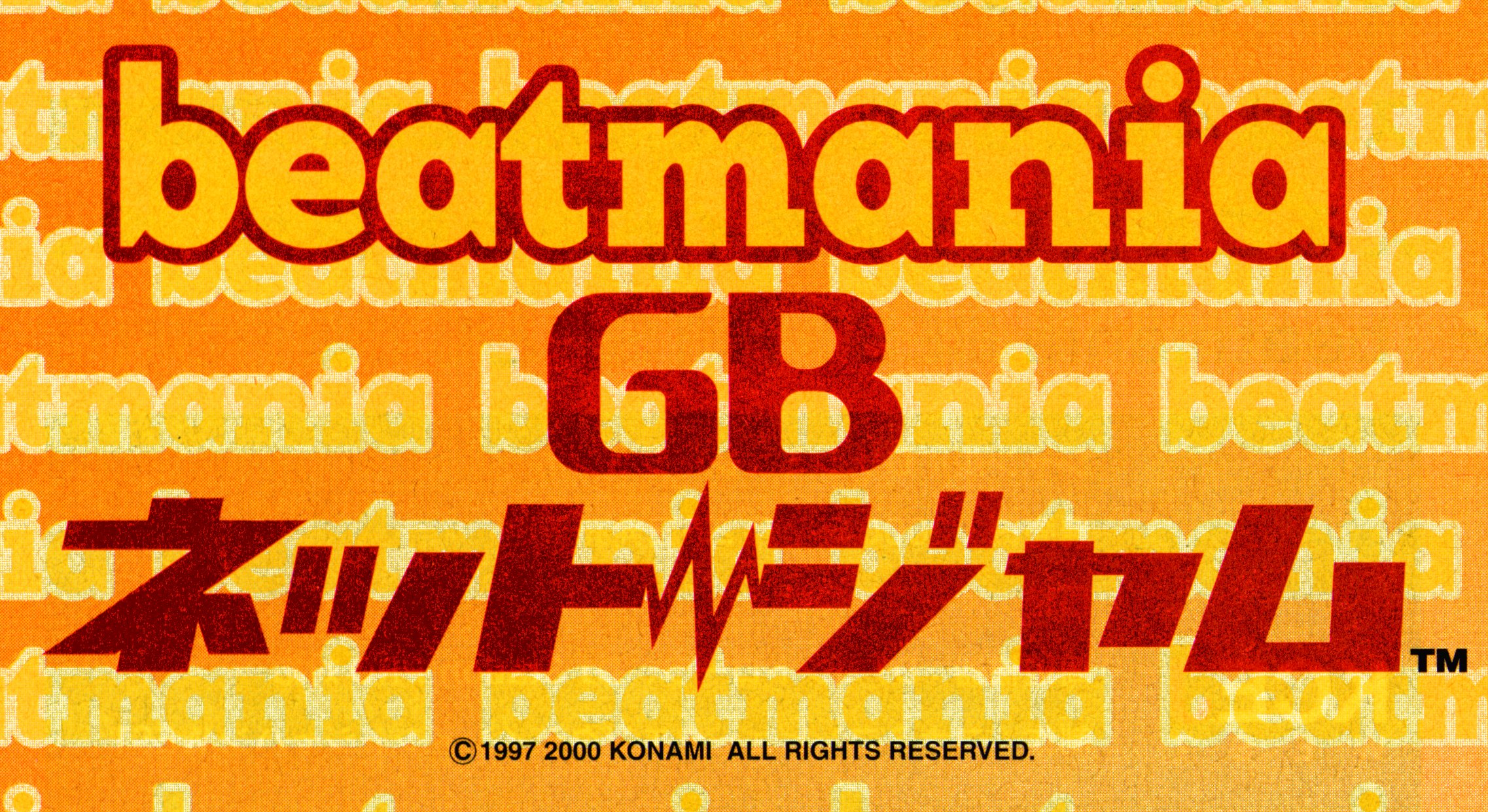 Beatmania_GB_Net_Jam_logo.jpg