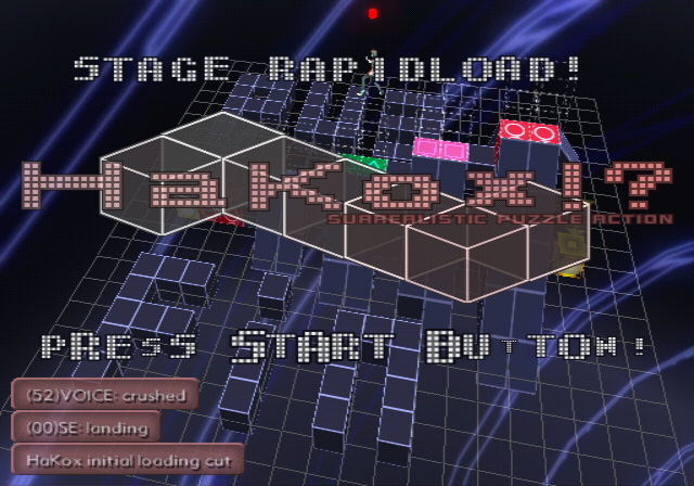 Xenosaga_Episode_3-unusedcheat5.png