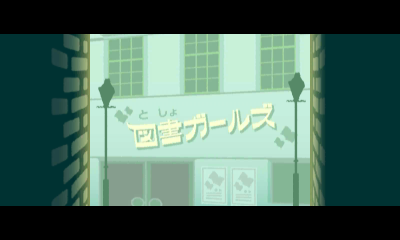 RHM-Cheer_Readers_Title_JP.png