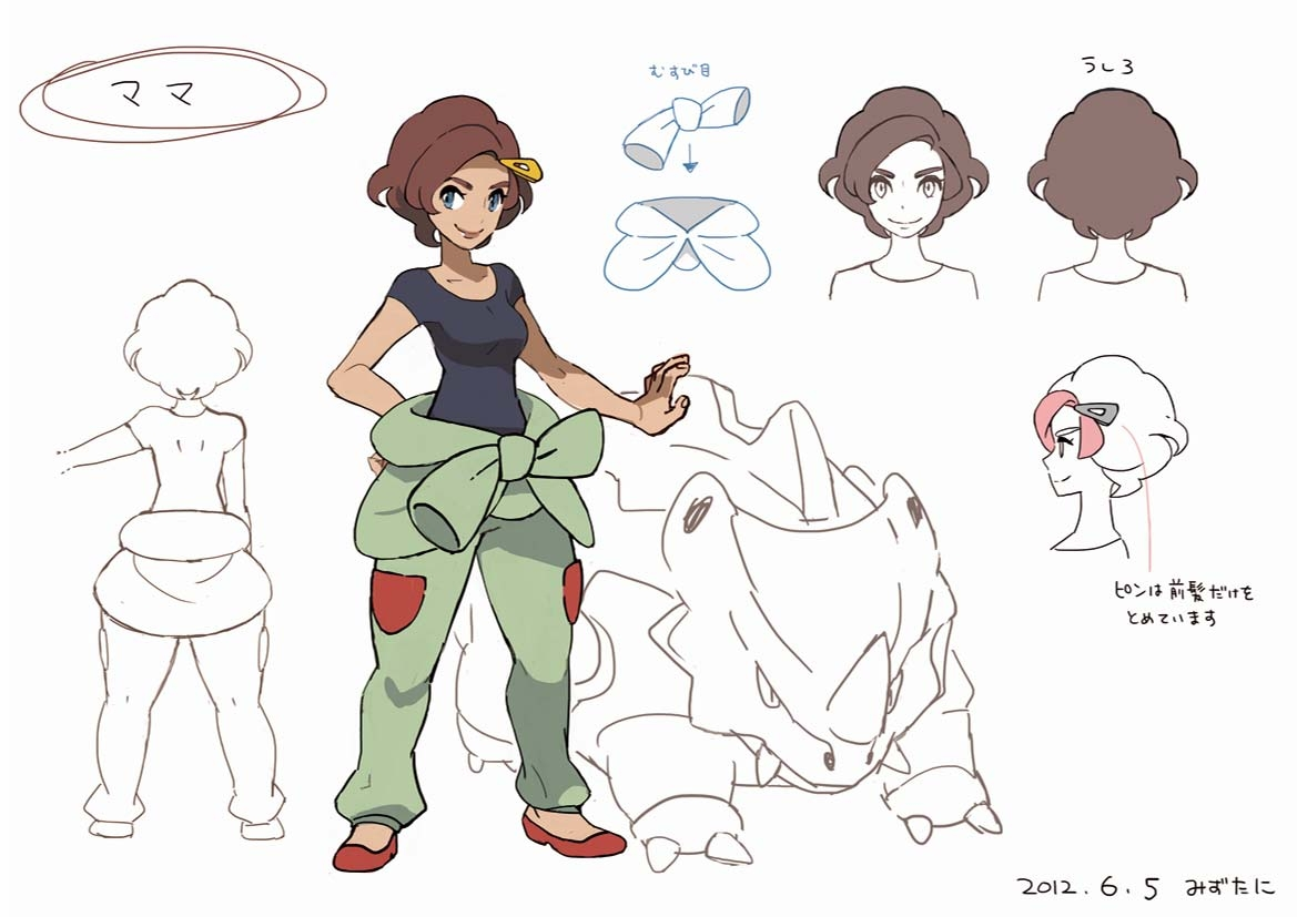PokeXY_ConceptArt_kjtr_mother.png