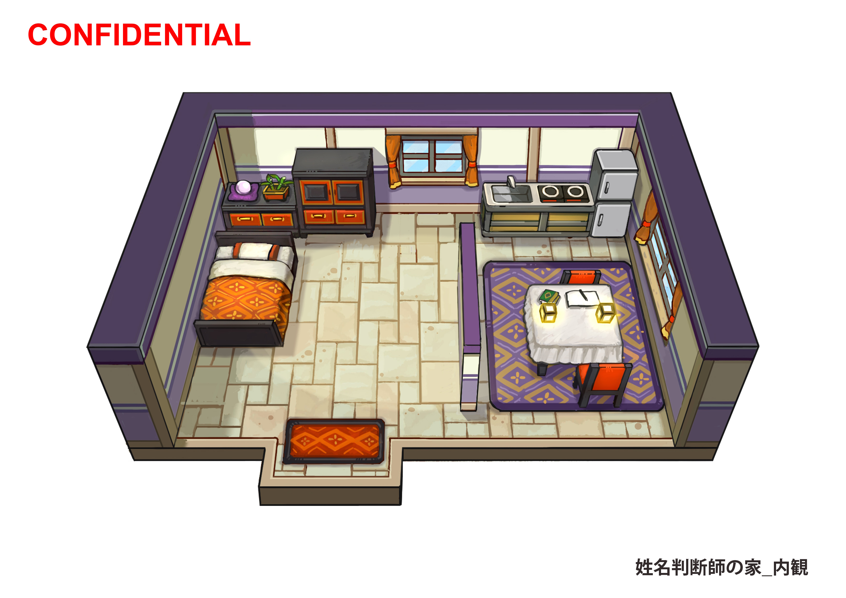 PokeORAS_ConceptArt_姓名判断師の家_内観.jpg