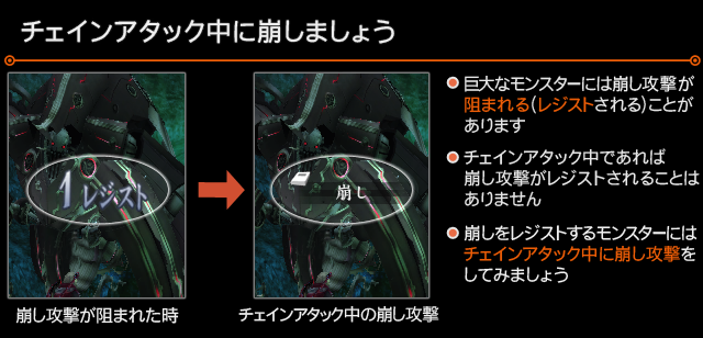 XC1DE_cttrl_i054_01_0.png