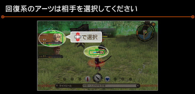 XC1DE_cttrl_i006_04_0.png