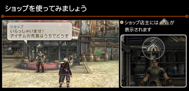 XC1DE_cttrl_i015_01_0.png