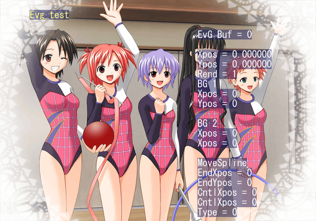 Mahou_Sensei_Negima2_-_debugmenu3.png Mahou_Sensei_Negima2_-_debugmenu3.png