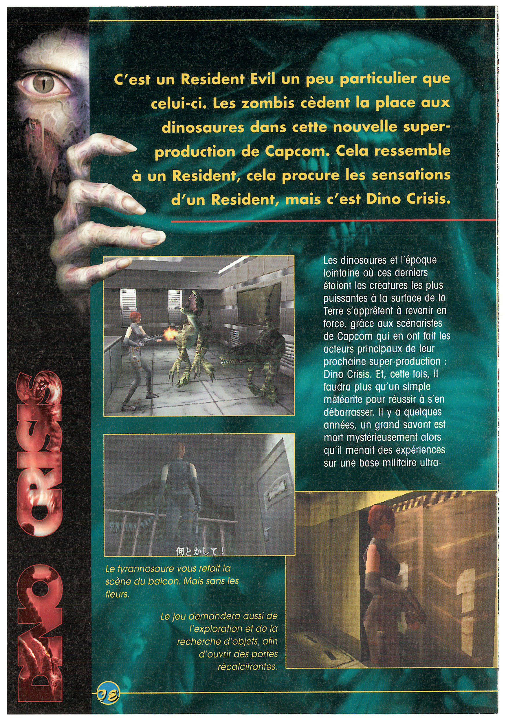 JoyPad_88_Resident_Evil_Extra_pg38.jpg