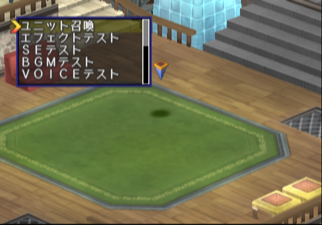 Chaos_Wars_Proto_MapTestMenu1.png