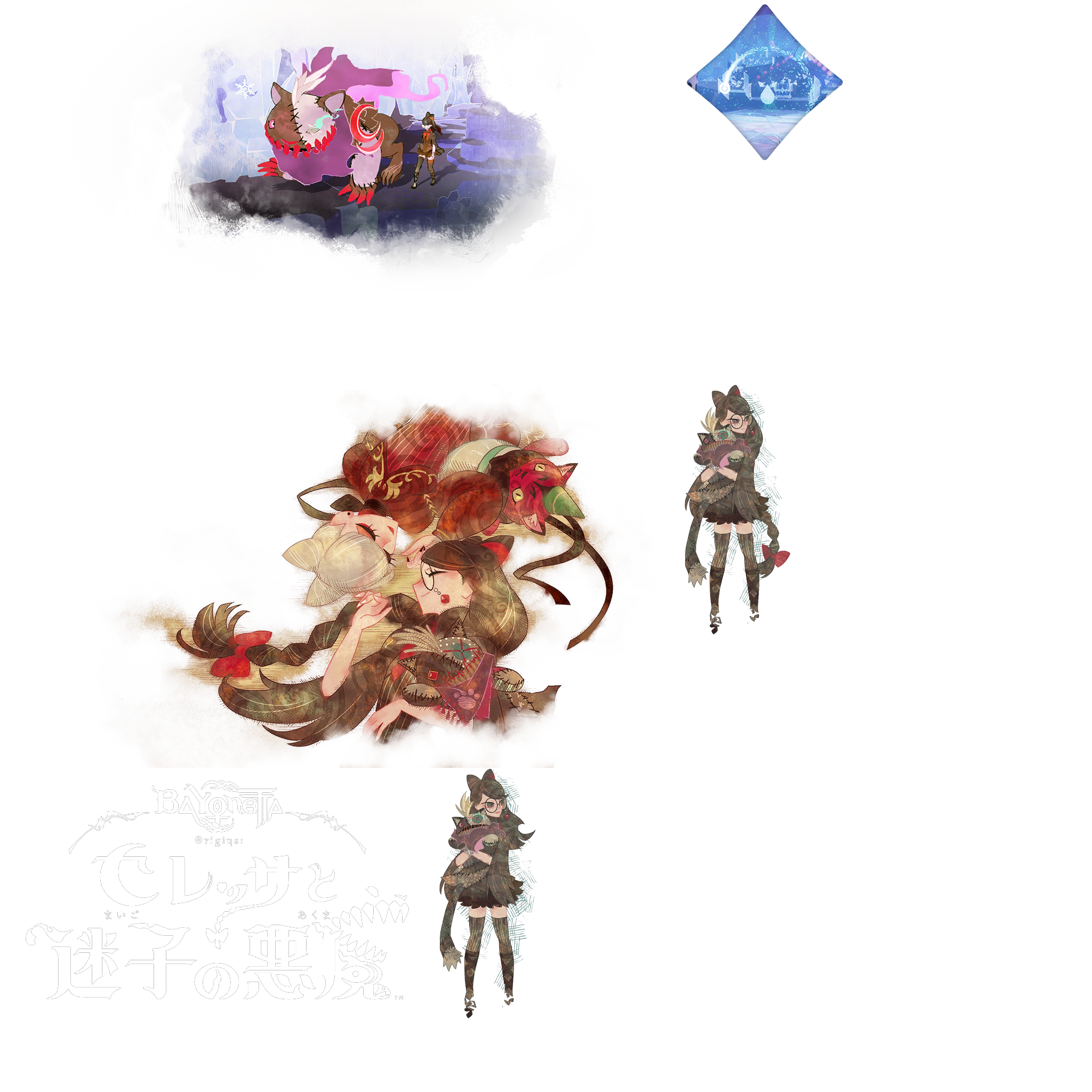 Various textures that match the final's.