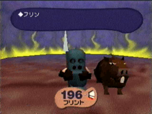 Flint battling a Pig Warrior and a Capybara. Flint battling a Pig Warrior and a Capybara.