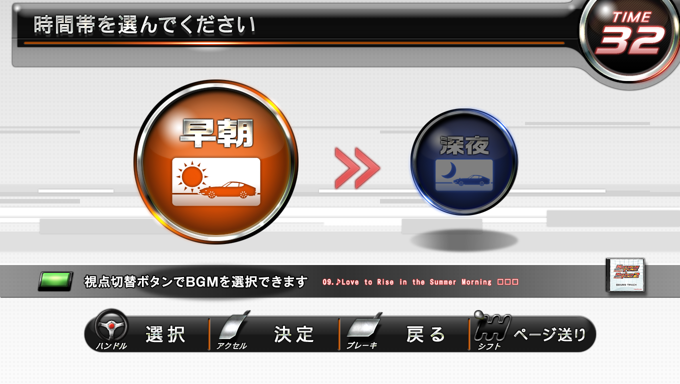 B021_1.png