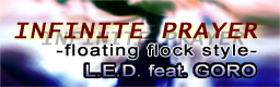 DDRultramix3-inff_thFINAL.png