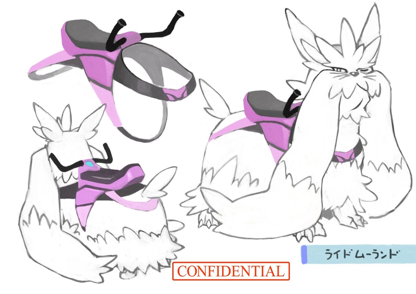 PokeSM_ConceptArt_705054_ポケモンライド_ムーランド.jpg