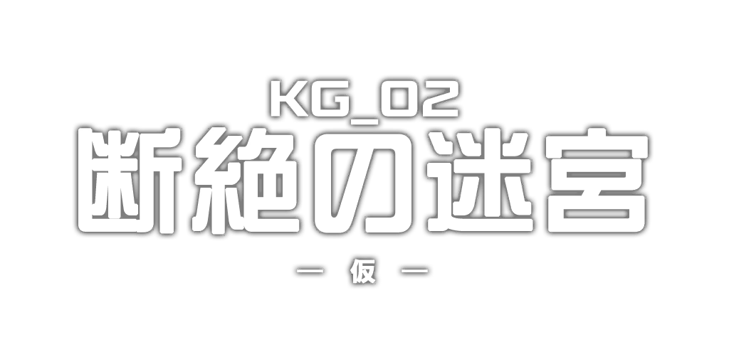MapName_kg02.png MapName_kg02.png