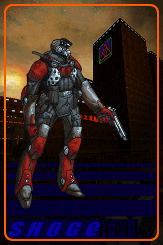 shogomad_BUMPER3.png