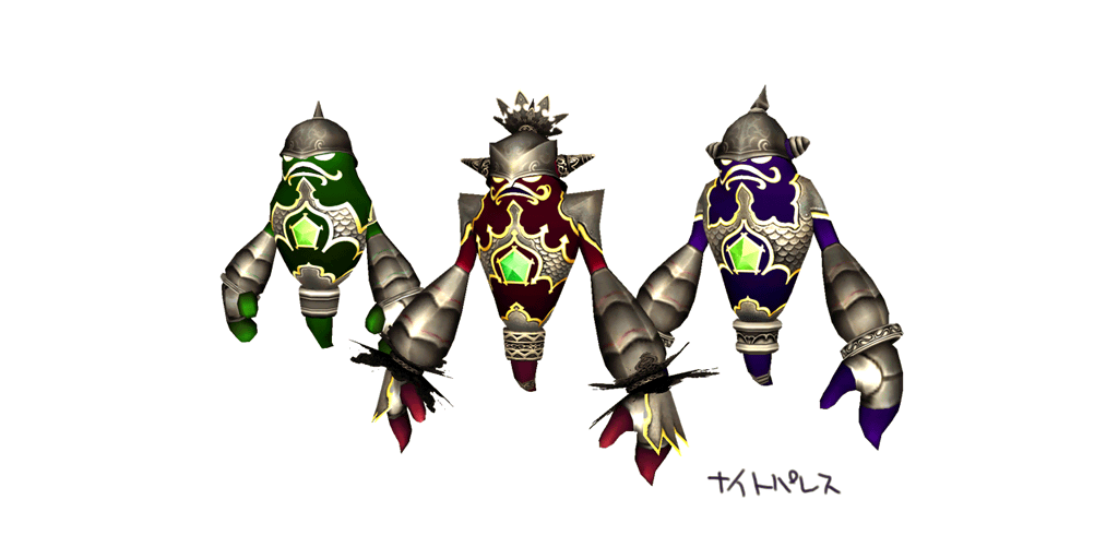 07_15_ZMSecretRings.png