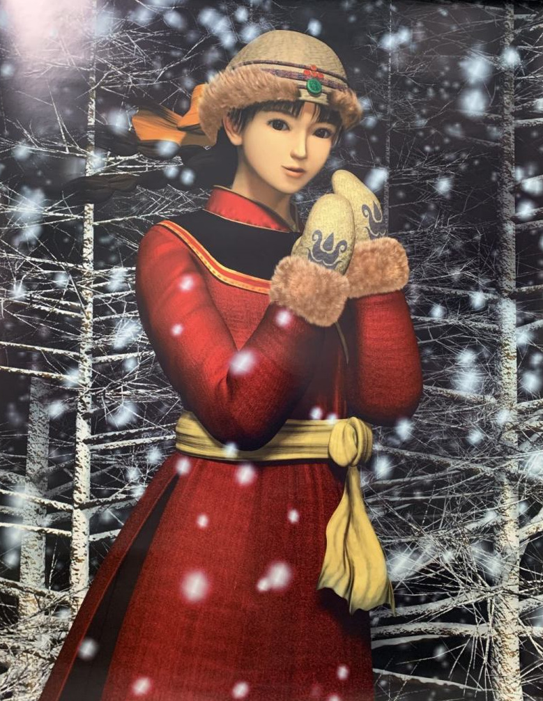 December skin December skin