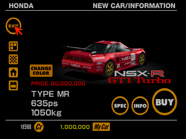 GT1_FINAL_NSX_LM_RM2.png GT1_FINAL_NSX_LM_RM2.png
