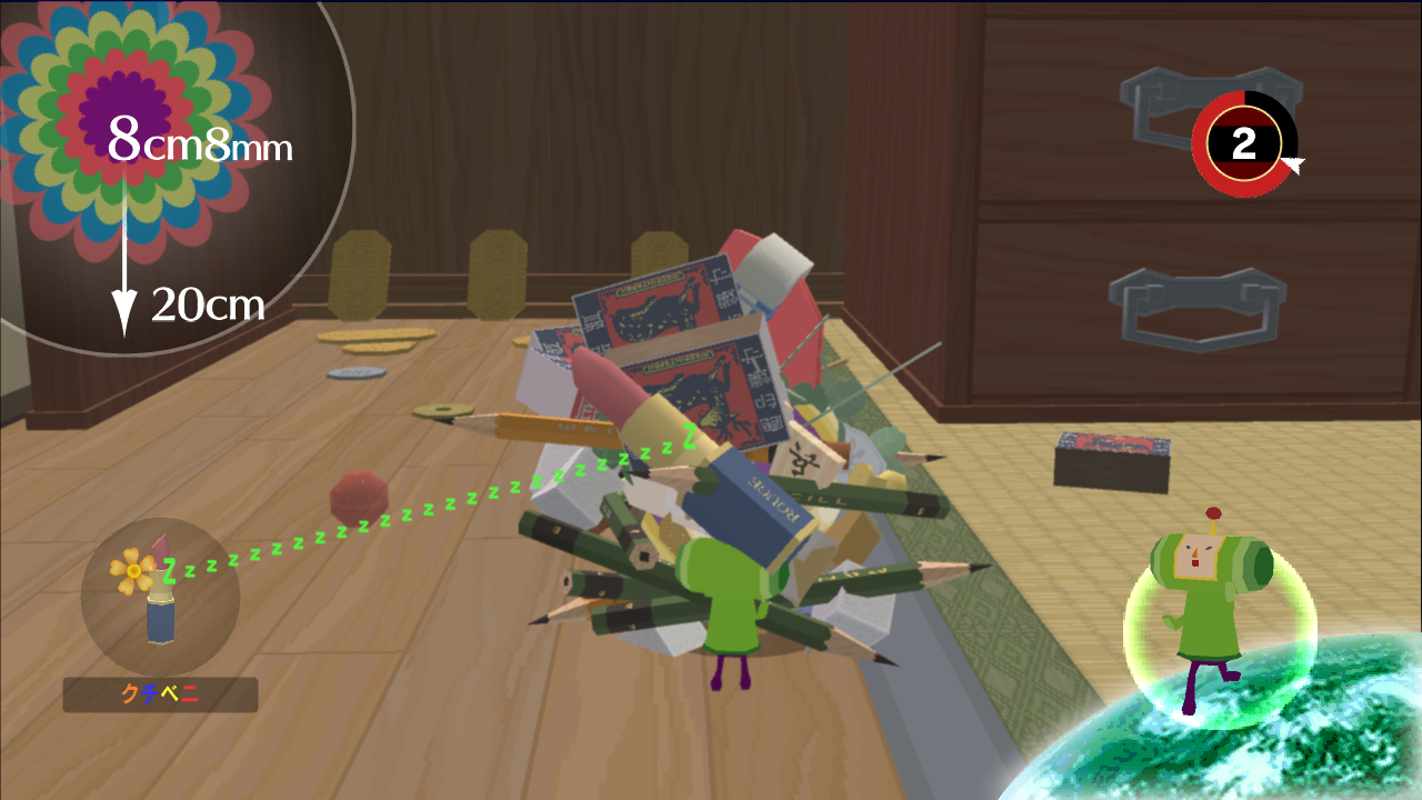 OXM-72_BK-Screenshot_3.png OXM-72_BK-Screenshot_3.png