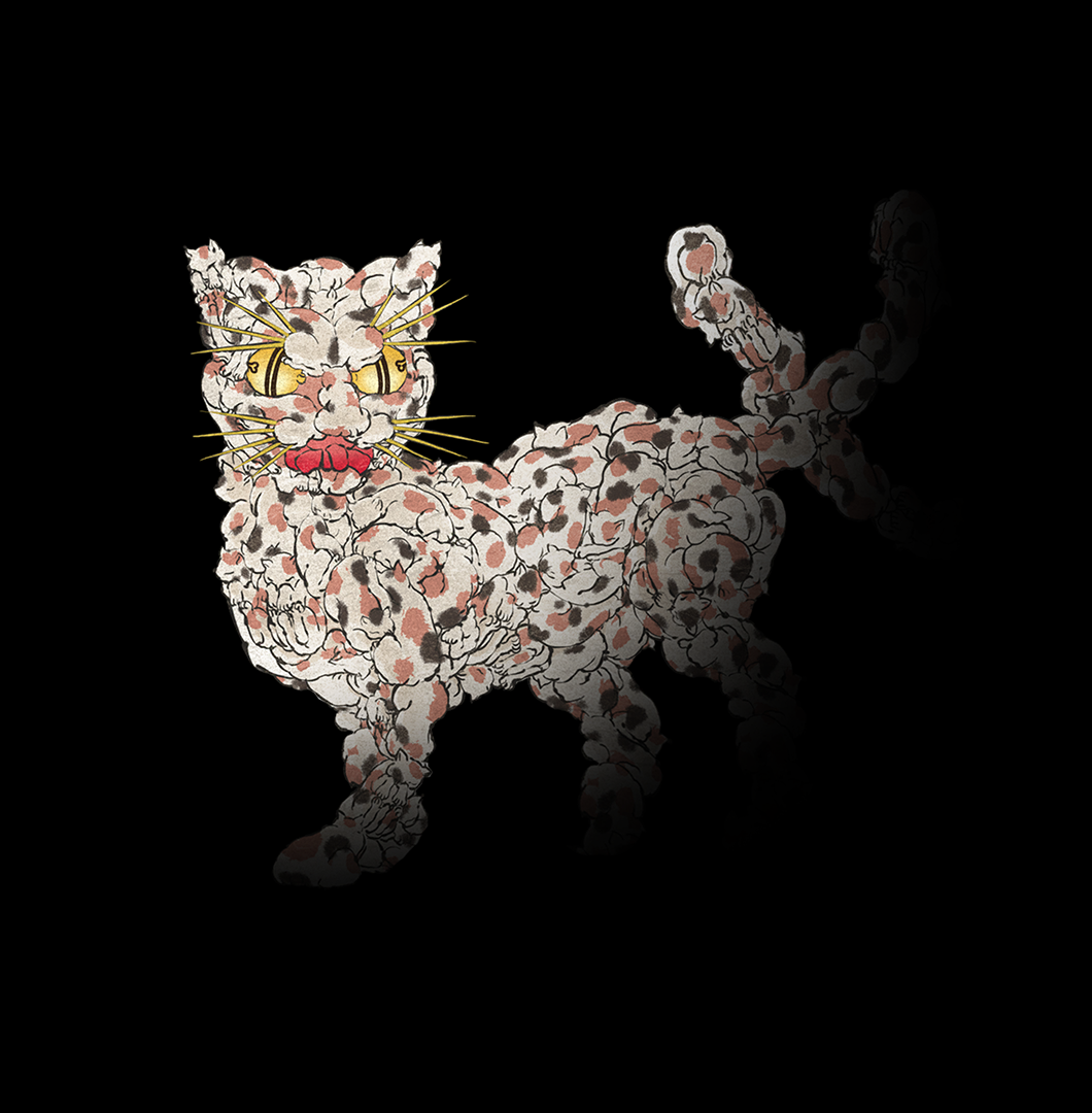 GetsuFumaDen_UM-T_UI_Loading_Tips_Boss_004.png