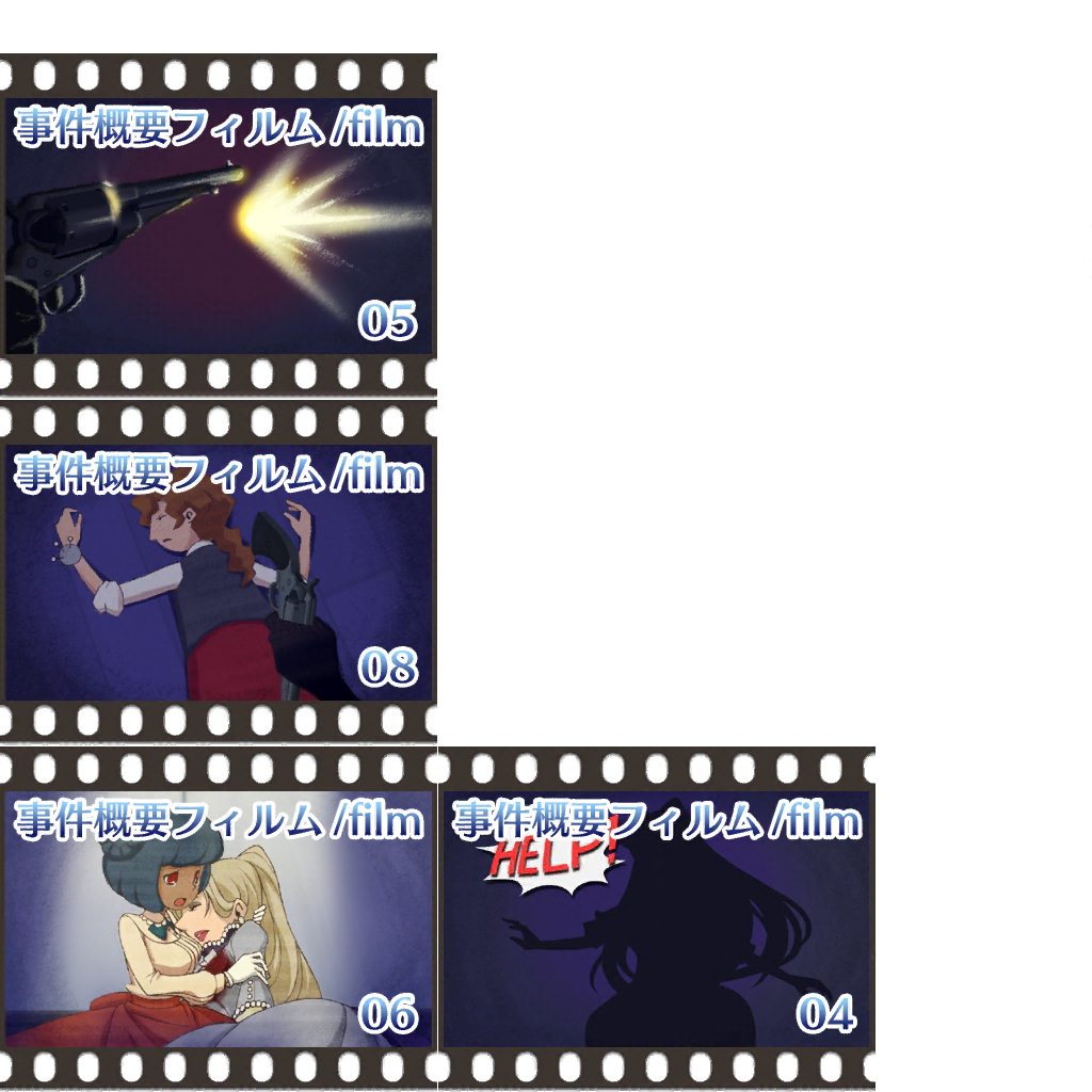LBMR-_film_201b.png LBMR-_film_201b.png