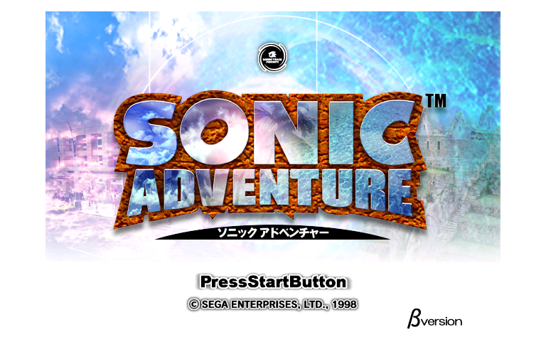 SonicAdventure_BetaTitle.png SonicAdventure_BetaTitle.png