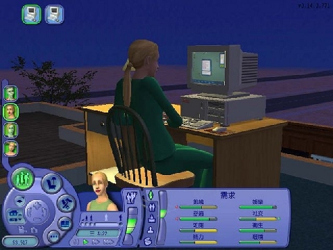 TS2_GameBase_Image10.jpg