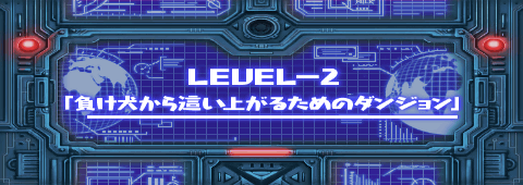 ZHP-129proto.png ZHP-129proto.png