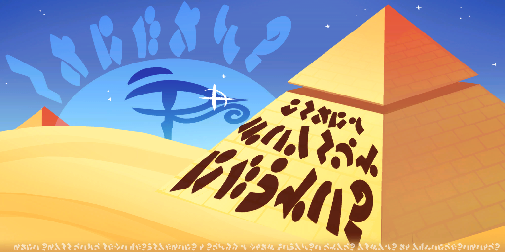 AHatIntime_Advertisement_L1.png AHatIntime_Advertisement_L1.png