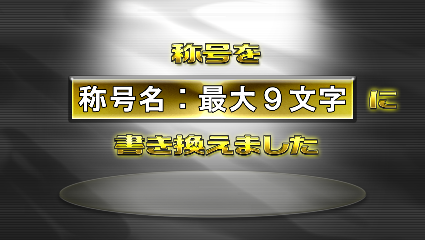 B021_12.png