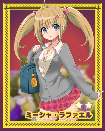 Omori_card02.png Omori_card02.png