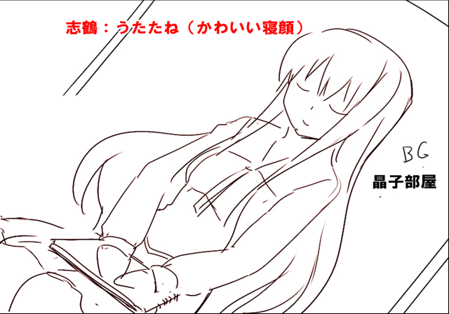hana_to_otome_rough_sketch19.png