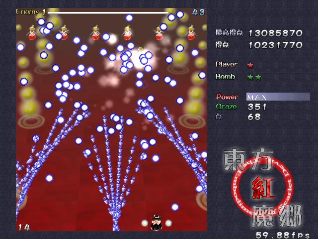 Prerelease_Touhou_6_Th6_19.jpg