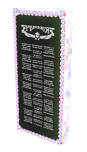 S2_Obj_Ikastone.png S2_Obj_Ikastone.png