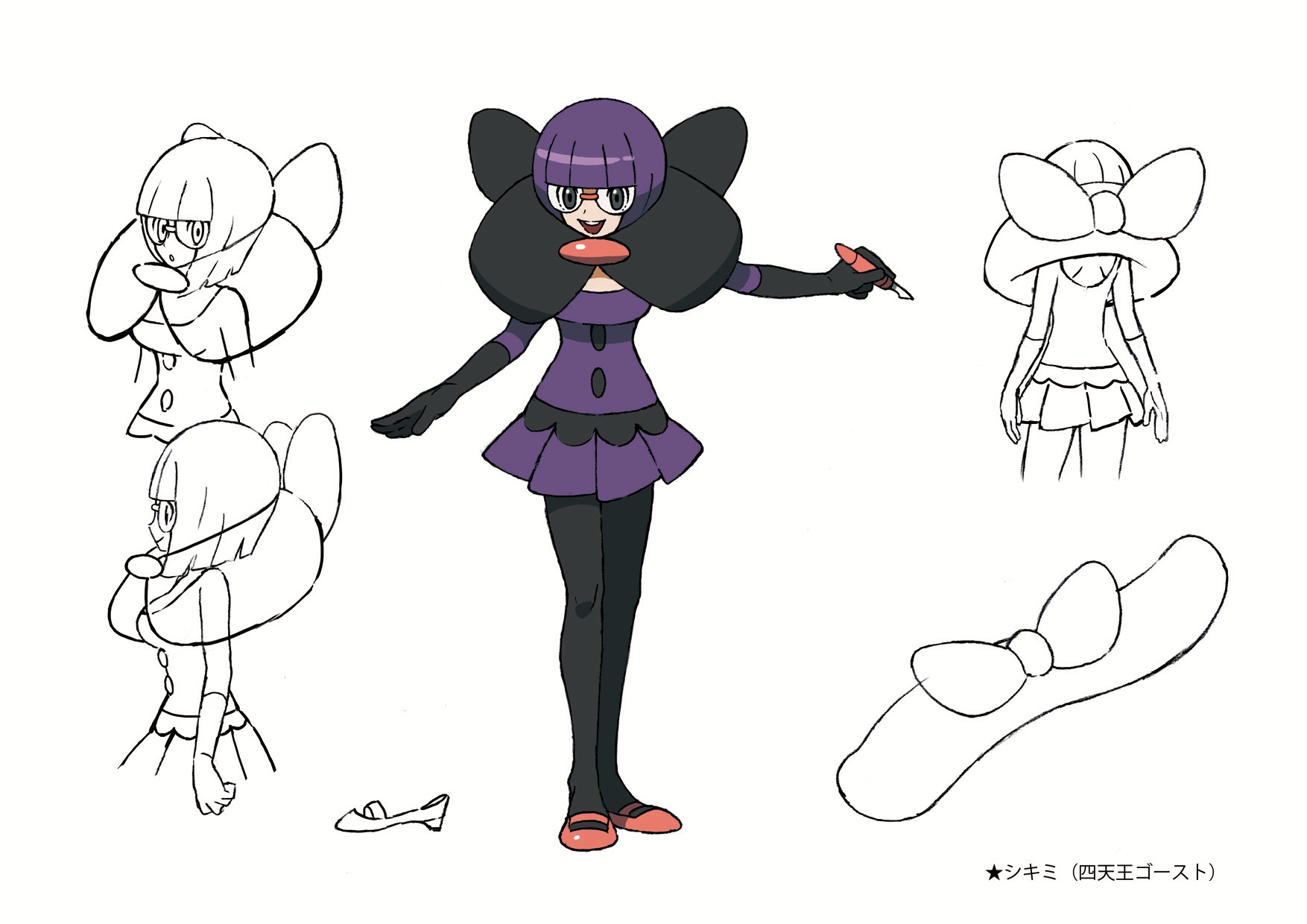 PokeBW_ConceptArt_Shauntal.jpg
