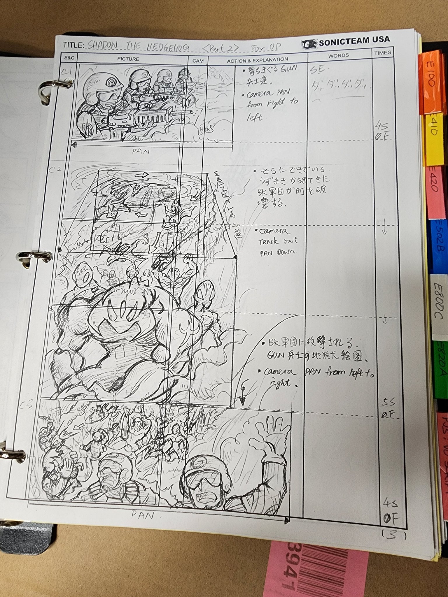 ShTH_Opening_Storyboards.jpg