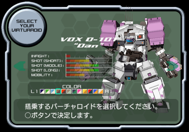 VONMARZ_S_Unused_VRcolour_Dan.png
