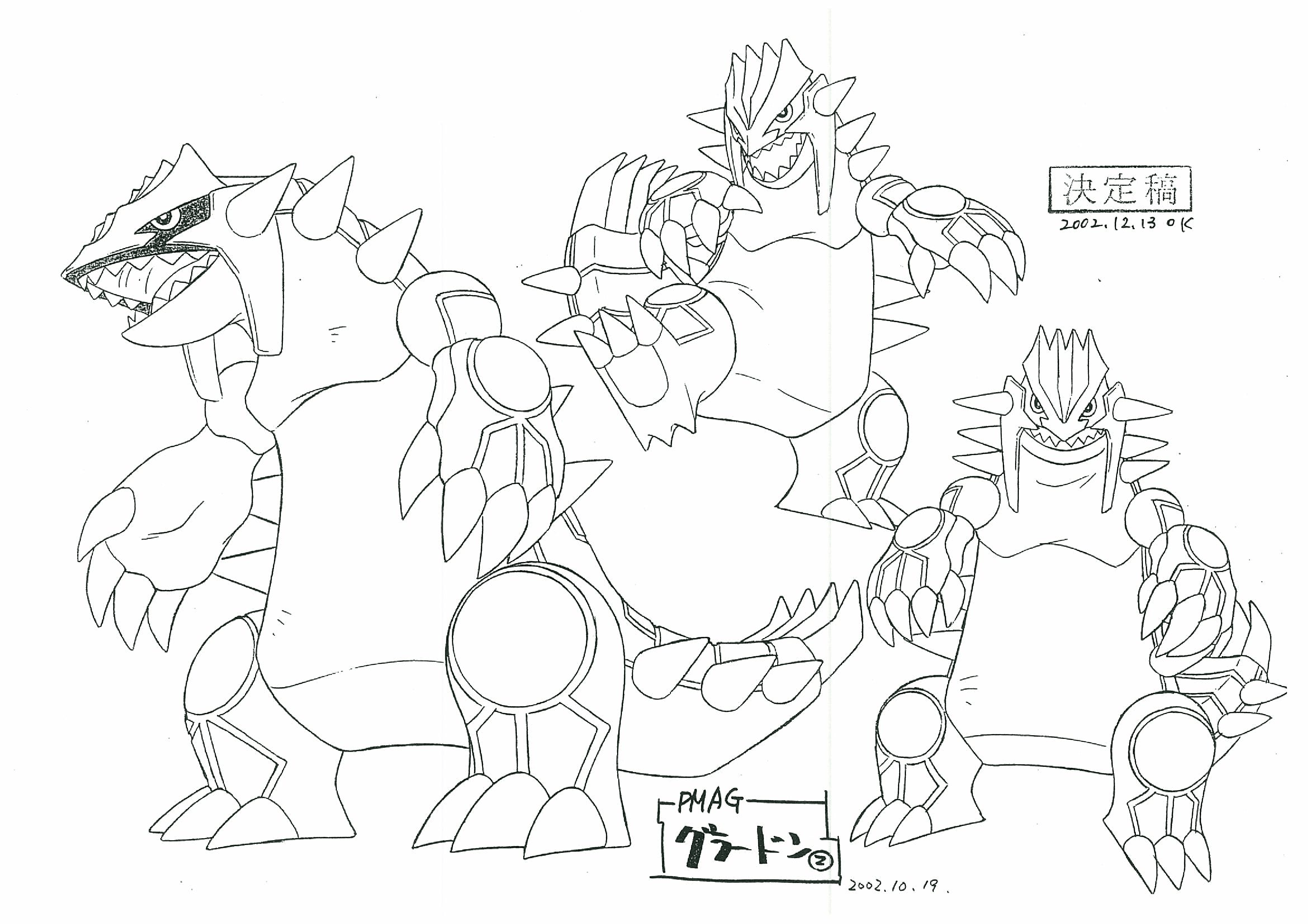 PKMNRSAnime_Groudon_ModelSheet2.png