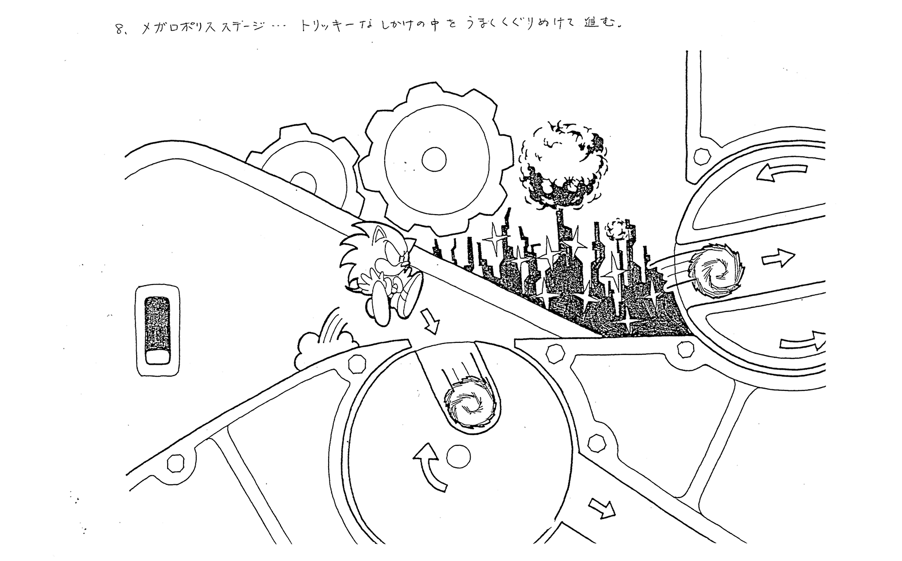 S1concept8.png